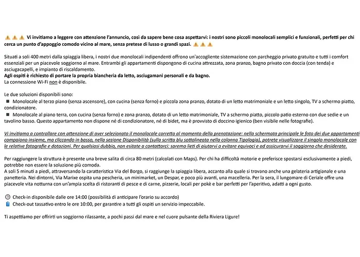 A Due Passi Dal Mare 公寓 *