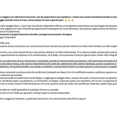 A Due Passi Dal Mare Appartamento *